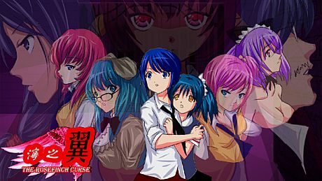 The Rosefinch Curse（Ning's Wing 1） Game