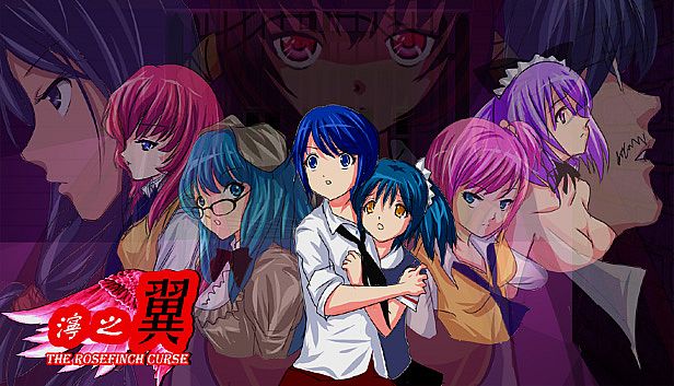 Buy The Rosefinch Curse（Ning's Wing 1）