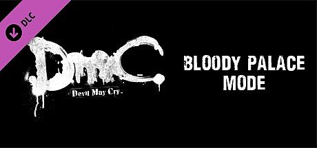 DmC Devil May Cry: Bloody Palace Mode DLC