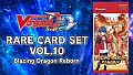 Cardfight!! Vanguard DD: Rare Card Set 10 [D-BT06]: Blazing Dragon Reborn