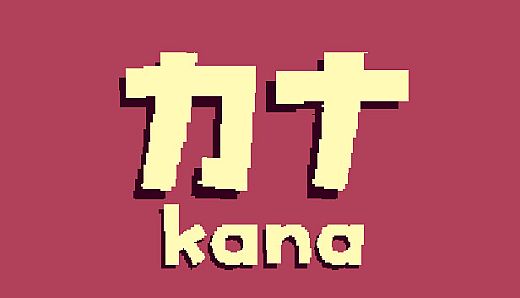 Kana