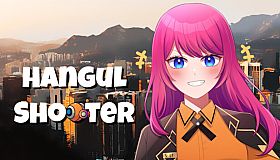 Hangul Shooter