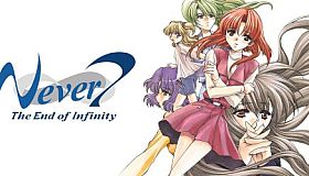 Never 7 - The End of Infinity