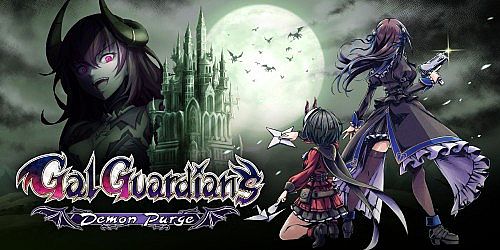 Gal Guardians: Demon Purge