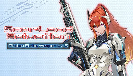 Scar-Lead Salvation - Photon Strike Weapon