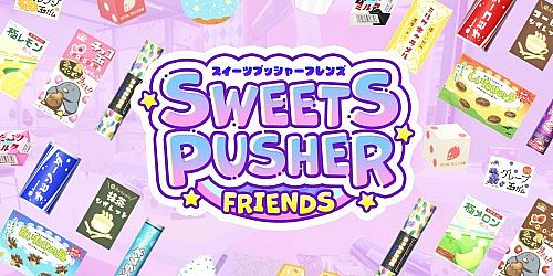 Sweets Pusher Friends
