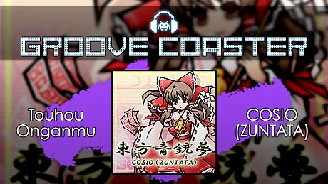 Groove Coaster - Touhou Onganmu DLC