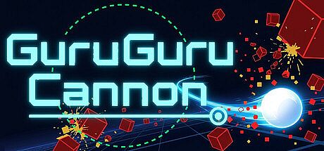 GuruGuru Cannon
