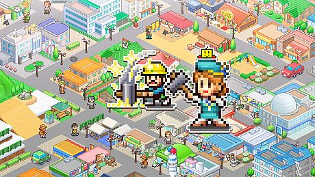 Dream Town Island Game