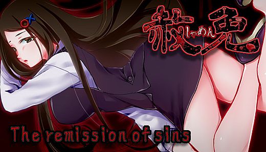 The Remission of Sins