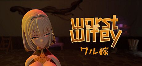 Worst Wifey (ワル嫁) Game