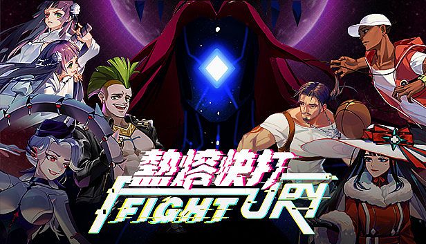 Buy Fury Fight