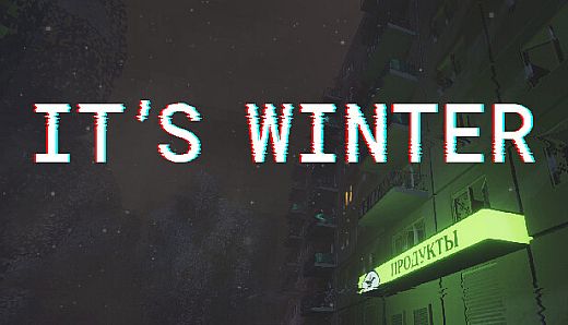 ШХД: ЗИМА / IT'S WINTER