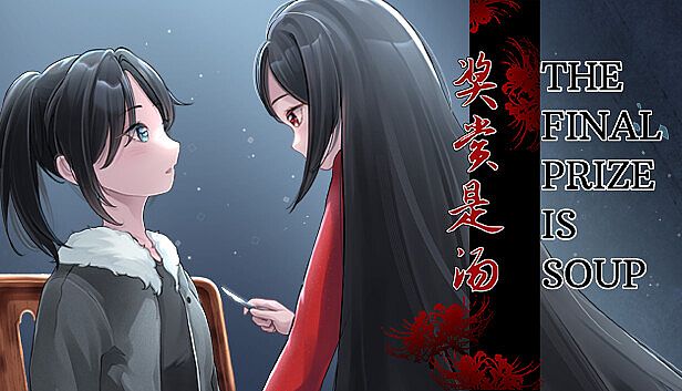 Buy The Final Prize is Soup