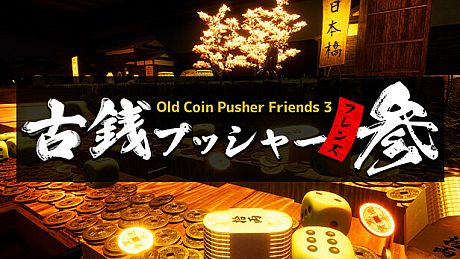 Old Coin Pusher Friends 3 Game