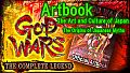 GOD WARS The Complete Legend - Art Book (In English)
