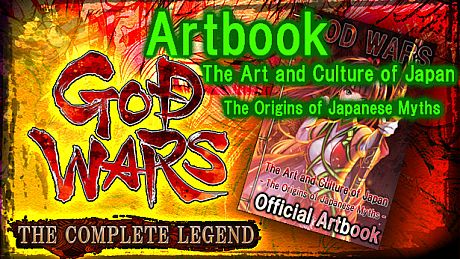 GOD WARS The Complete Legend - Art Book (In English) DLC