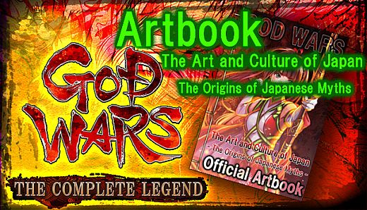 GOD WARS The Complete Legend - Art Book (In English)