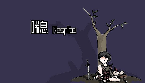 Buy 喘息 Respite
