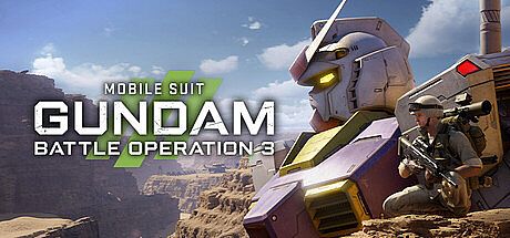 MOBILE SUIT GUNDAM BATTLE OPERATION 3 Game