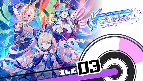 GUNVOLT RECORDS Cychronicle Song Pack 3 Lumen: ♪Last Station ♪Traces ♪Reality ♪Sign DLC