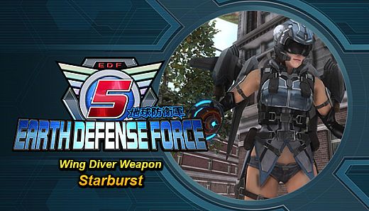 EARTH DEFENSE FORCE 5 - Wing Diver Weapon: Starburst