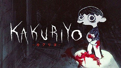 KAKURIYO Game