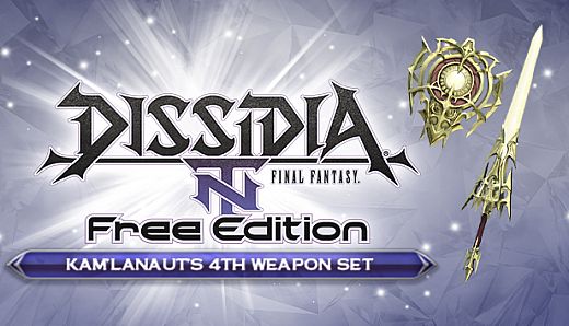 DFF NT: Divine Blade, Kam'lanaut's 4th Weapon