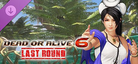 Gust Mashup - Momiji & Iris DLC