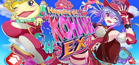 Hopping Girl Kohane EX