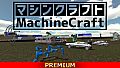 MachineCraft PREMIUM