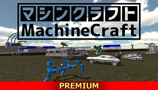 MachineCraft PREMIUM