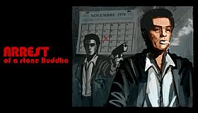 Arrest of a stone Buddha