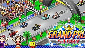 Grand Prix Story