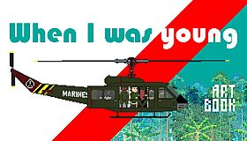 When I was young Artbook