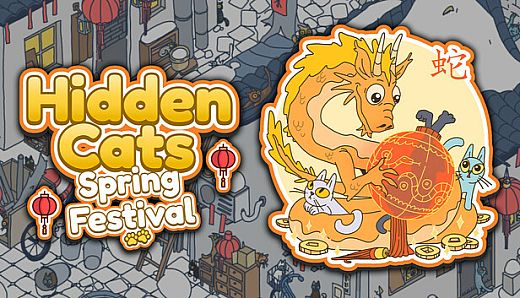 Hidden Cats - Spring Festival