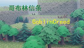 哥布林信条：起源  Goblin Creed: Origins