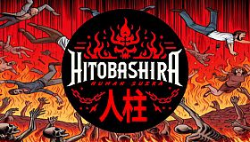 Hitobashira - Human Suika