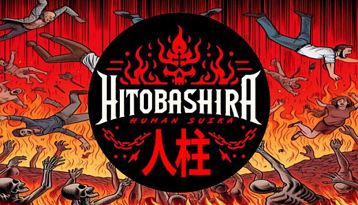 Hitobashira - Human Suika