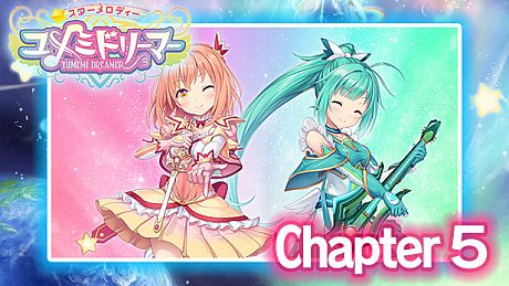 Star Melody Yumemi Dreamer - Chapter 5 DLC
