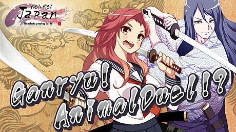 Koi-Koi Japan : UKIYOE tours Vol.3 DLC