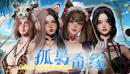 Island Of Enchantment