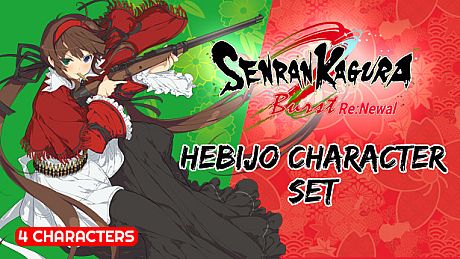 SENRAN KAGURA Burst Re:Newal - Hebijo Character Set DLC