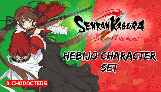 SENRAN KAGURA Burst Re:Newal - Hebijo Character Set