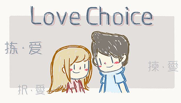 Buy LoveChoice