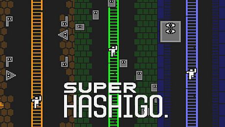 SUPER_HASHIGO Game