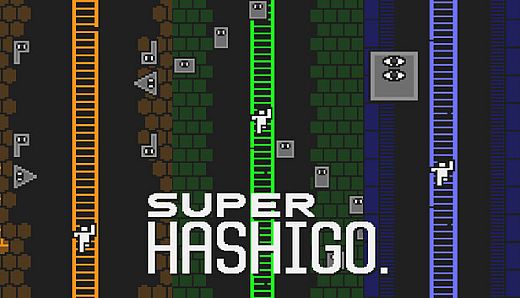 SUPER_HASHIGO