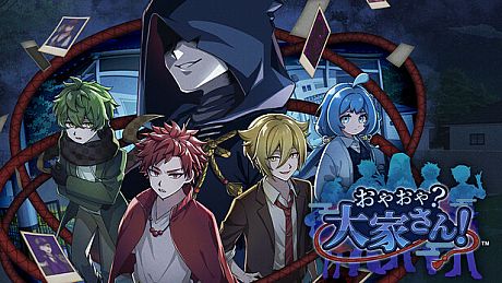 Yokai Landlord: Monster Mystery! Game