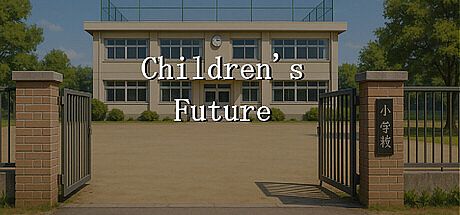 Children's Future Game
