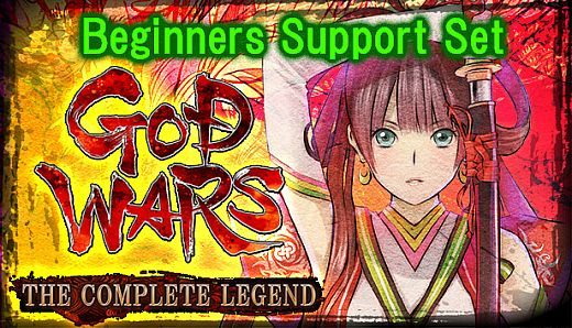 GOD WARS The Complete Legend - Beginners Support Set